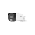 TUBO 2MP SMART HYBRID LIGHT IR 40M 2.8MM C/AUDIO